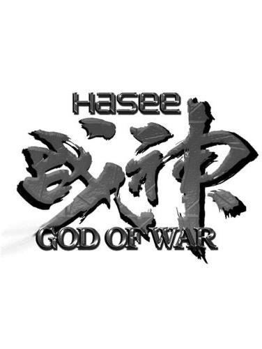 销魂殿人物介绍