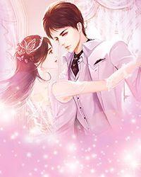 渣了他之后我跑了女尊txt