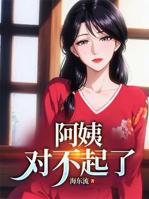 王长锋