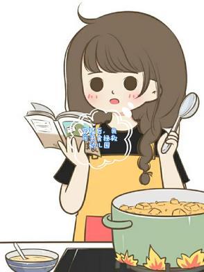 穿越后我靠美食爆红了