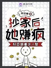 酿秋实讲什么