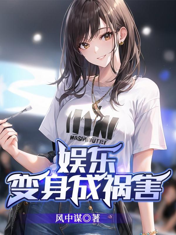 播放大鱼这首歌